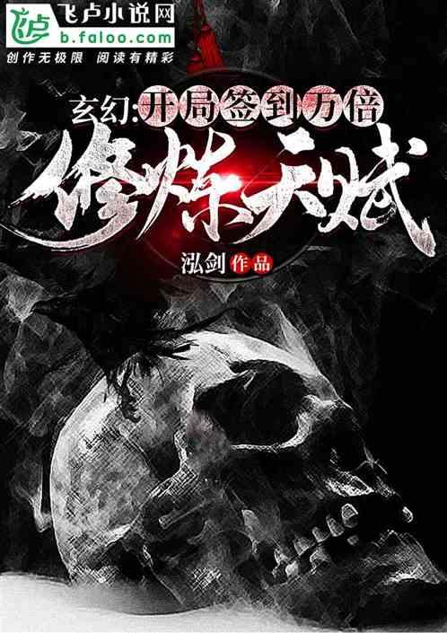 找一本小说-问答类网站