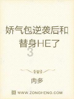 死神VS火影3.1