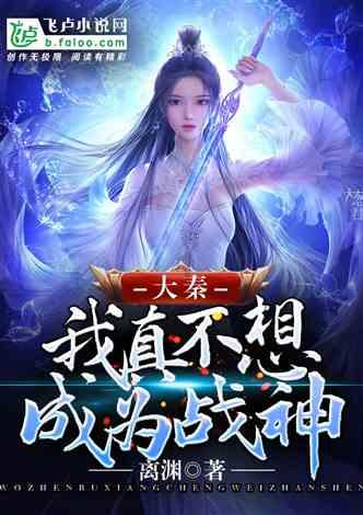拯救蓝色小鸟