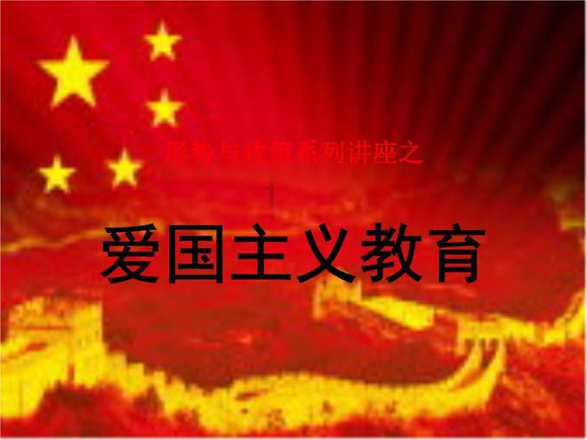 探索蜗牛世界,尽在西斯普拉蒂纳战争:第一次乌拉圭战争问答平台