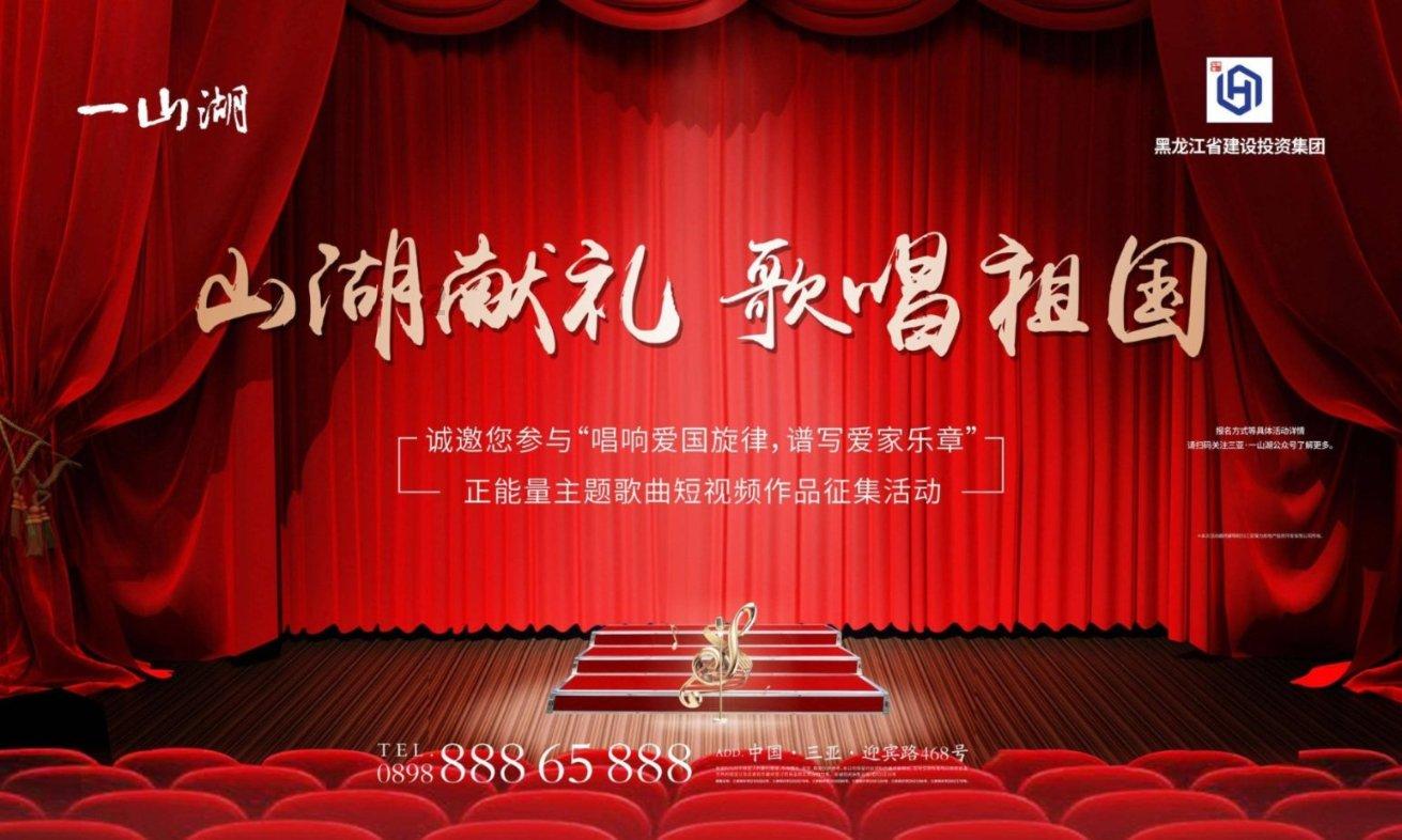 看见“薯”光