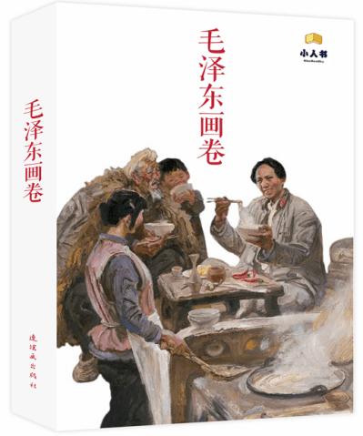 一图读懂重庆市检察院工作报告