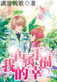 《阳光普照》：父母的关注和爱，才能让孩子真正生活在阳光下