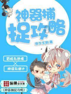 浏阳市幼儿园、小学22日开始放寒假,初中停课两天